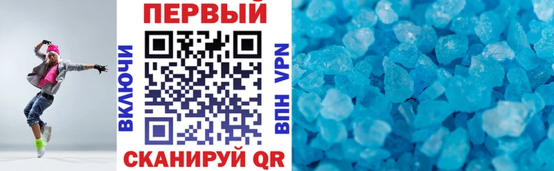 MEGA ССЫЛКА  маркетплейс Telegram  Пойковский  Amphetamine Розовый  сколько стоит 