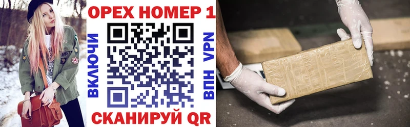Кокаин 97% где можно купить Пойковский