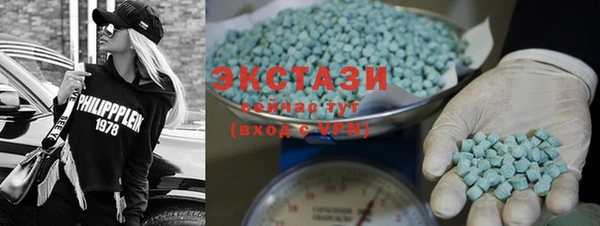 прущая мука Ладушкин