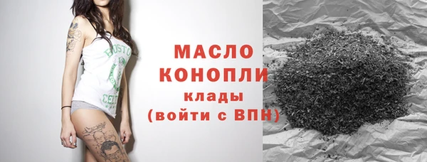 прущая мука Ладушкин
