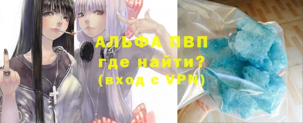 прущая мука Ладушкин