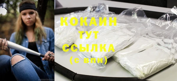 прущая мука Ладушкин