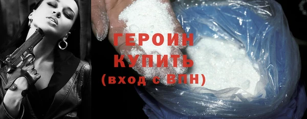 гашик Лабытнанги