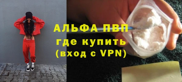 прущая мука Ладушкин