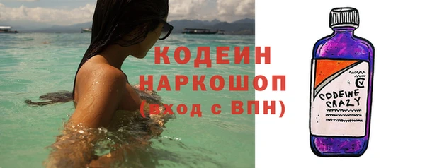 соль курить ск Лагань