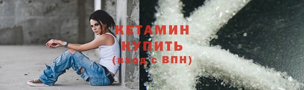 гашик Лабытнанги