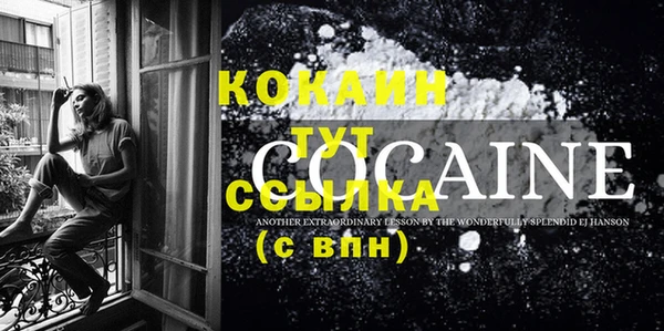 прущая мука Ладушкин