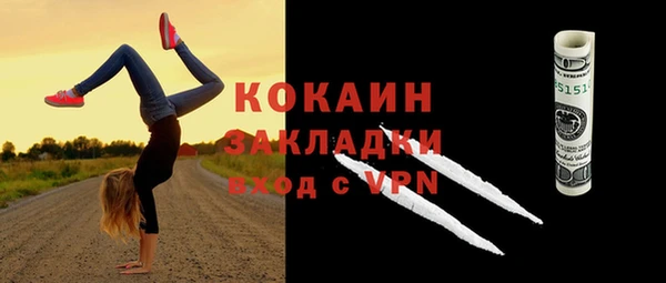 прущая мука Ладушкин