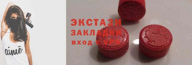 прущая мука Ладушкин