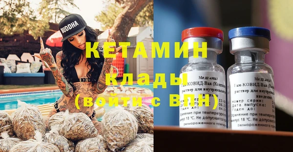 гашик Лабытнанги