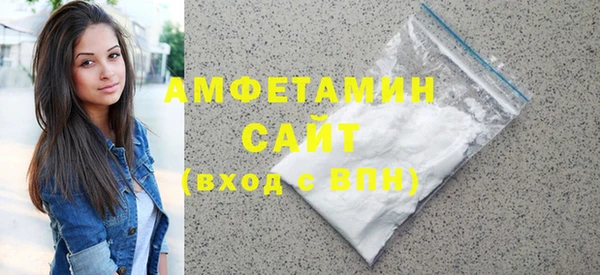 гашик Лабытнанги