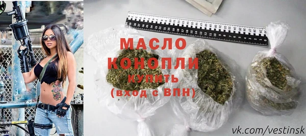 соль курить ск Лагань