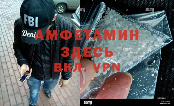 прущая мука Ладушкин