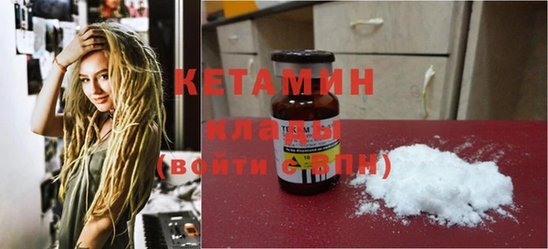 гашик Лабытнанги