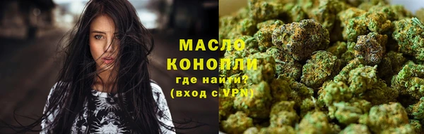 прущая мука Ладушкин