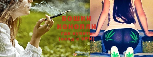 прущая мука Ладушкин