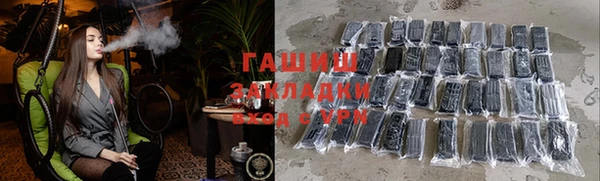 прущая мука Ладушкин