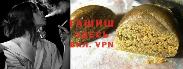 прущая мука Ладушкин