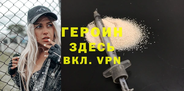 гашик Лабытнанги