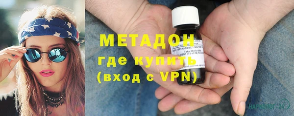 соль курить ск Лагань