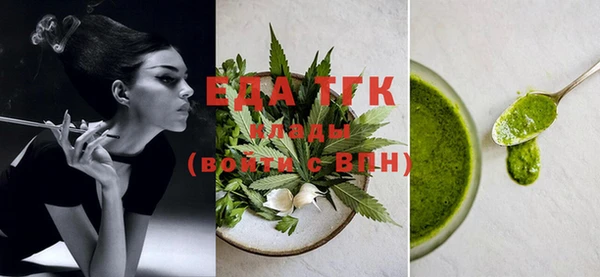 прущая мука Ладушкин