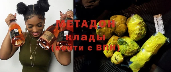 гашик Лабытнанги