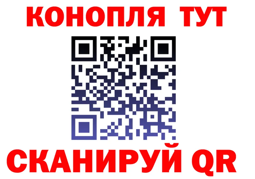 Наркота это состав Пойковский