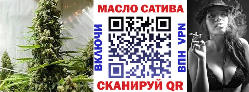 Дистиллят ТГК жижа  МЕГА   Пойковский 